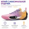 Li-Ning Wade All City 13 Family Love Scarpe da Ginnastica da Uomo Multicolor Viola Rosa ABAV001-4