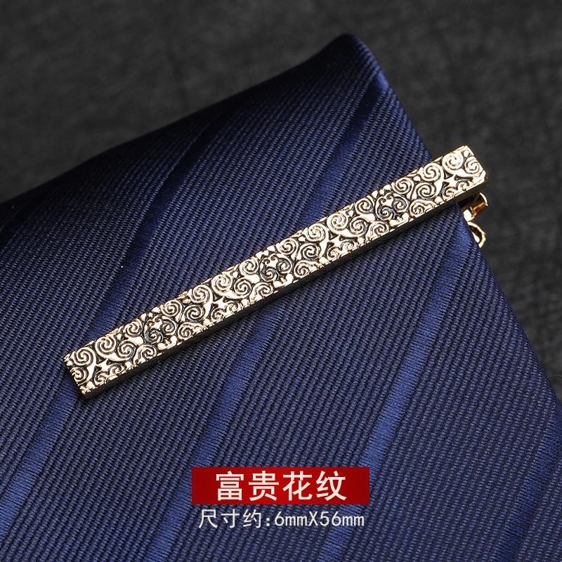 Men'S Gold Fashion Tie Clip Business Dress Wedding Simple Men'S And Women'S Pins Korean Version Suit Security Collar Clip