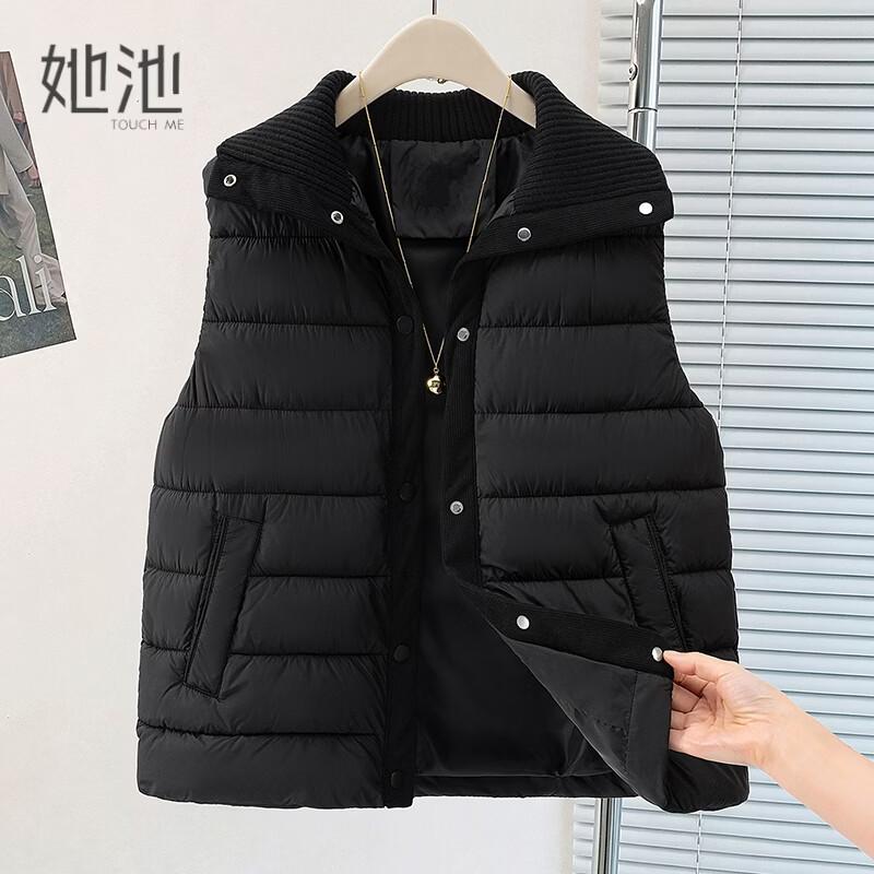Women's Lapel Padded Sleeveless Vest