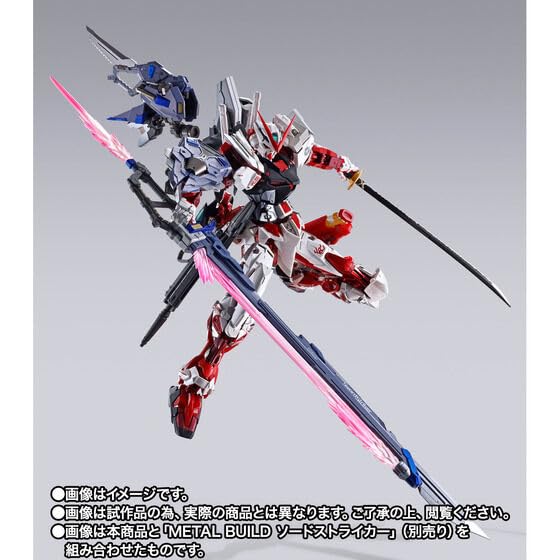 TAMASHII NATIONS METAL BUILD Gundam Astray Red Frame 180mm Painted Figure -PROJECT ASTRAY- ABS&PVC&Diecast