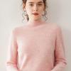 Women's Cashmere Sweater, Soft & Sticky, Half-High Collar, Solid Color, Seven-Gauge Knit, Thick Base Layer, Slimming Versatile Top.