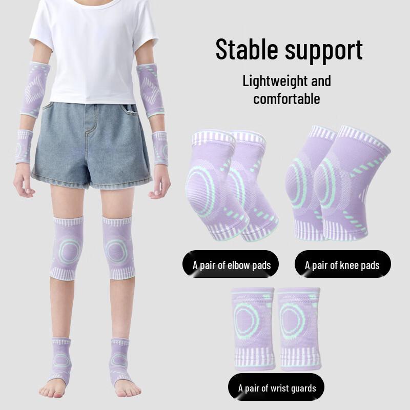 TULX Kids  Basketball Protective Gear Set