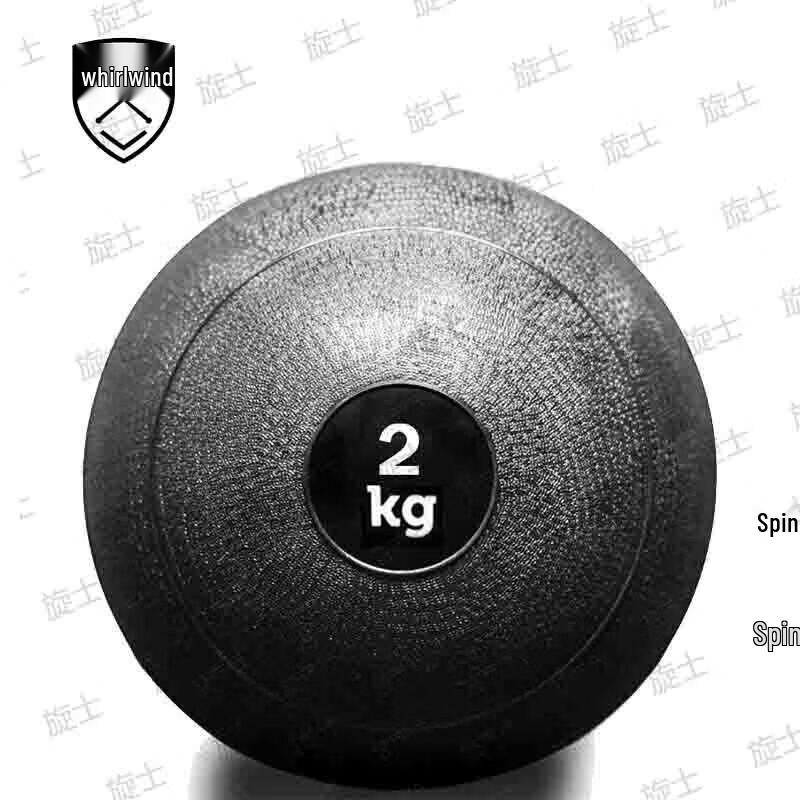 Xuanshi 400m Obstacle Course Physical Training Set