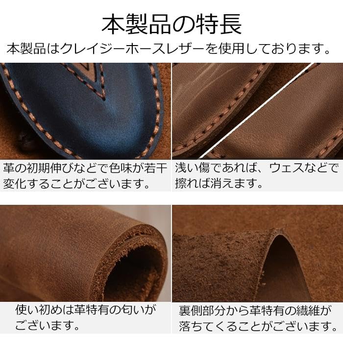 [Beetech Works] Schlüsselanhänger aus echtem Leder, CX-3, CX-5, CX-8, CX-30, MX-30, Mazda 3, Mazda