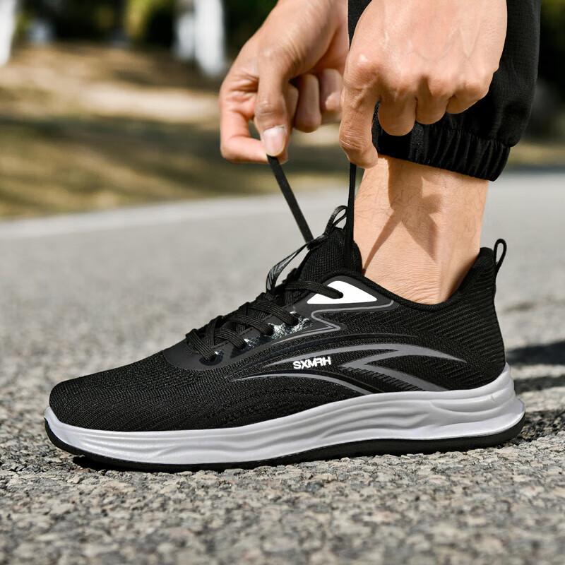 Double Star Bate Men s Lightweight Breathable Athletic Shoes 41