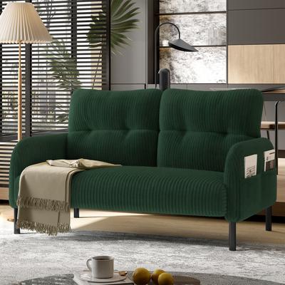 Corduroy Two-Seater, Comfort Upholstery, High Backrest & Side Pockets, Metal Feet, Inviting Softness, Optimal Support, Perfect for Home Office Lounges