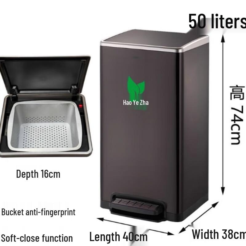 AVADEN Коммерческое мусорное ведро из нержавеющей стали с ножной педалью для чайных отходов