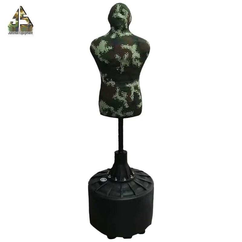 Junshuo Combat Training Mannequin