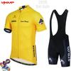 Cycling Suit Short Sleeve Strap Set Mountain Bike Men's Summer Riding Gear