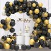 Wedding & Party Balloon Arch Decoration Set for Birthdays and Baby Showers
