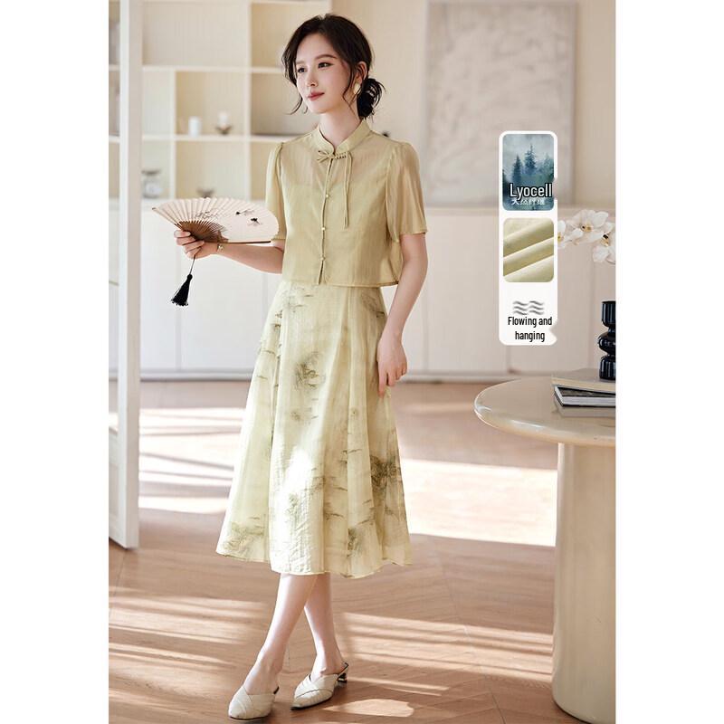 XWI New Chinese Style Printed Two-Piece Set S