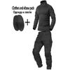 Militäruniform Camo Taktischer Multicam Anzug Herren Airsoft Kampf Paintball Kampf Wanderhemd Cargohose Scharfschützen Jagdbekleidung