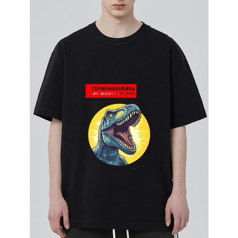 

T Shirt Black Dinosaur Print with Russian Text for Casual Wear XXXXL чёрный