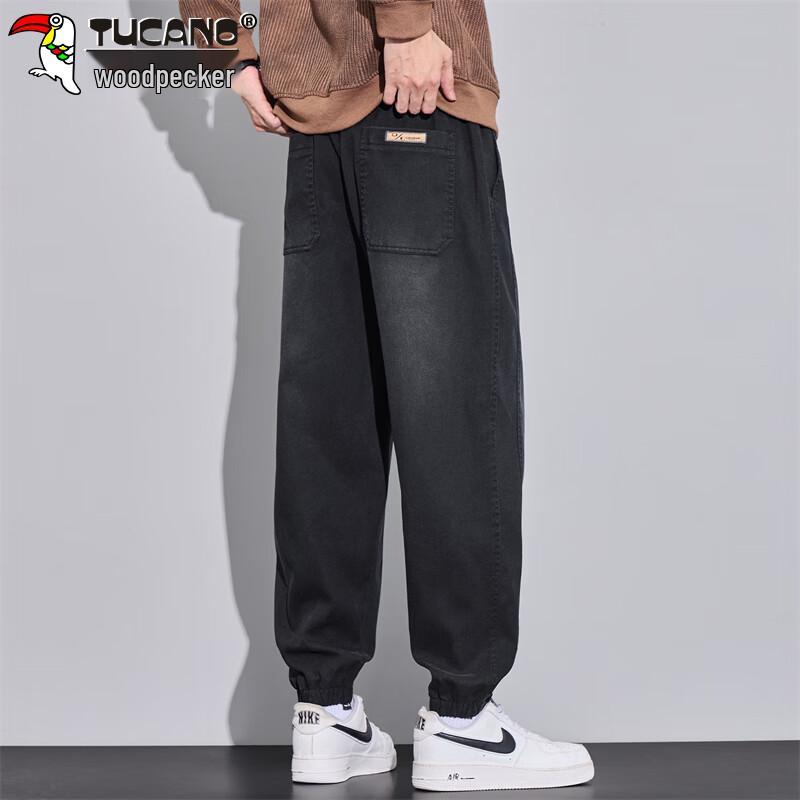 Tucano Men's Autumn/Winter Casual Harem Jogger Pants