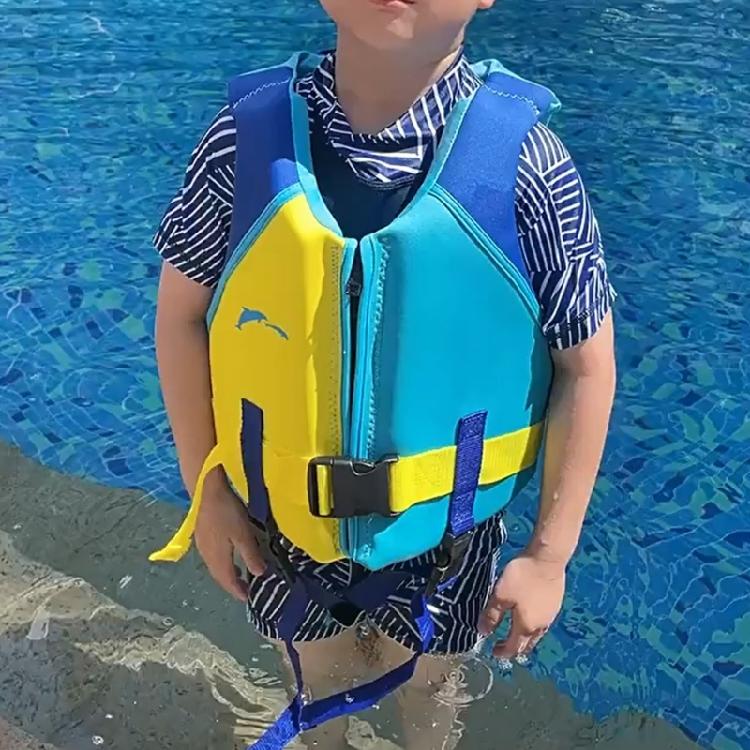 Childrens Swimming Pool Vest for 2-9 Year Swimming Learning Toddlers Swim Vest