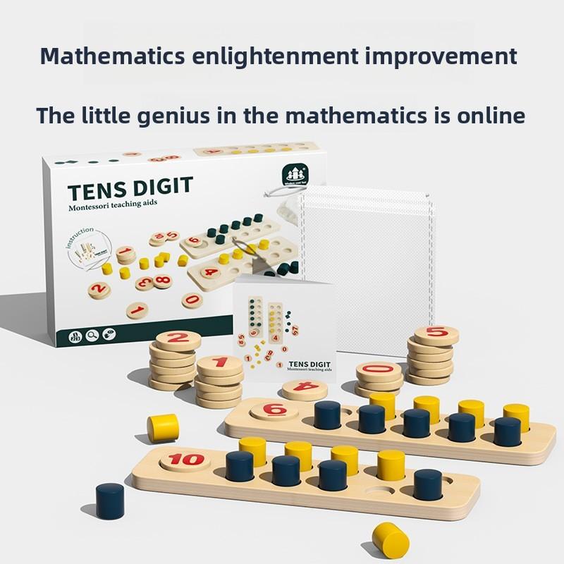 

Wooden Ten Digit Computing Board Learning Toy Kids Mathematics Brain Development Ten Digit Board