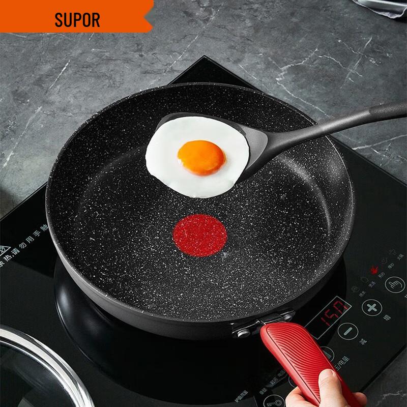 

Supor 28cm Non-stick Frying Pan with Lid