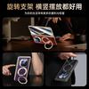 Magnetic Rotating Stand Case Mate X6 Foldable Phone Full Cover Electroplated PU Leather Anti-Slip Drop Protection