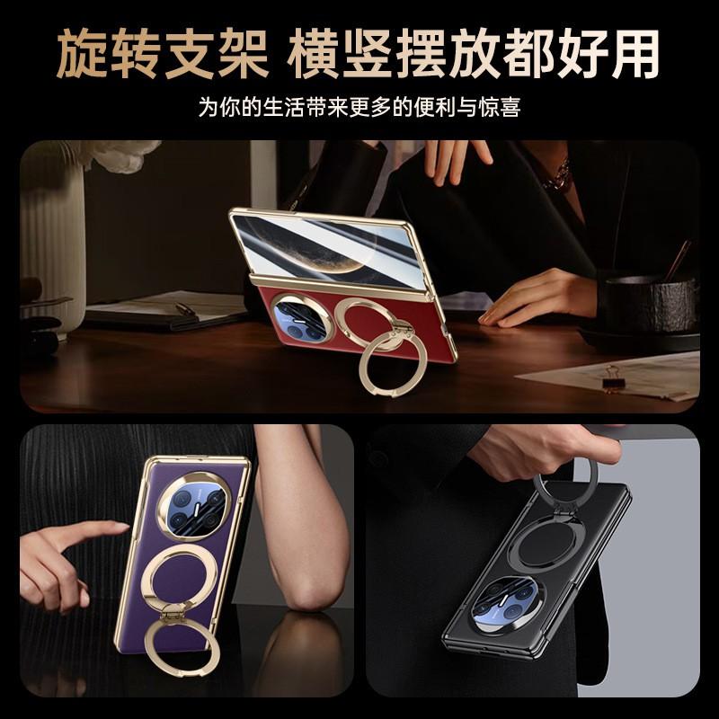 Magnetic Rotating Stand Case Mate X6 Foldable Phone Full Cover Electroplated PU Leather Anti-Slip Drop Protection