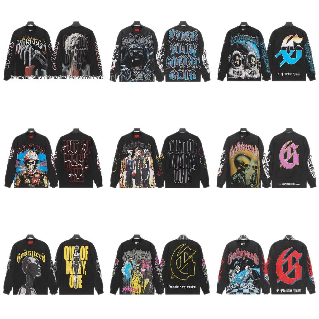 Godspeed Skull Rock Retro Pure Cotton Hoodie - Autumn/Winter American Style Streetwear for Men