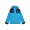 The North Face 1990 High Altitude Climbing Waterproof And Windproof Windbreaker Jacket Unisex Blue NI2GN40B