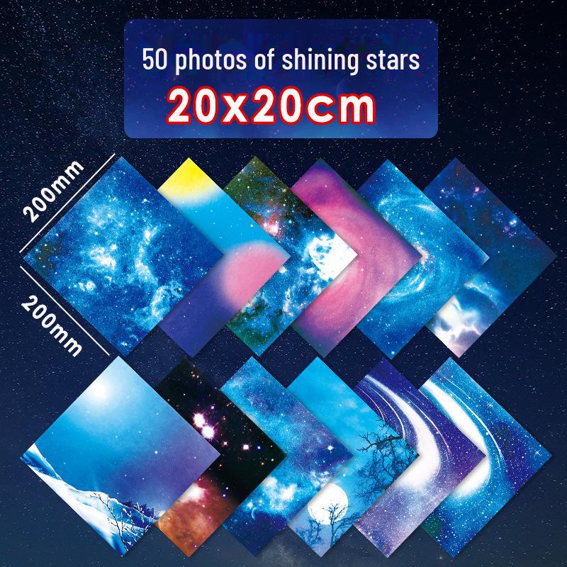 

Двусторонняя бумага для оригами «Звездное небо» для детского сада