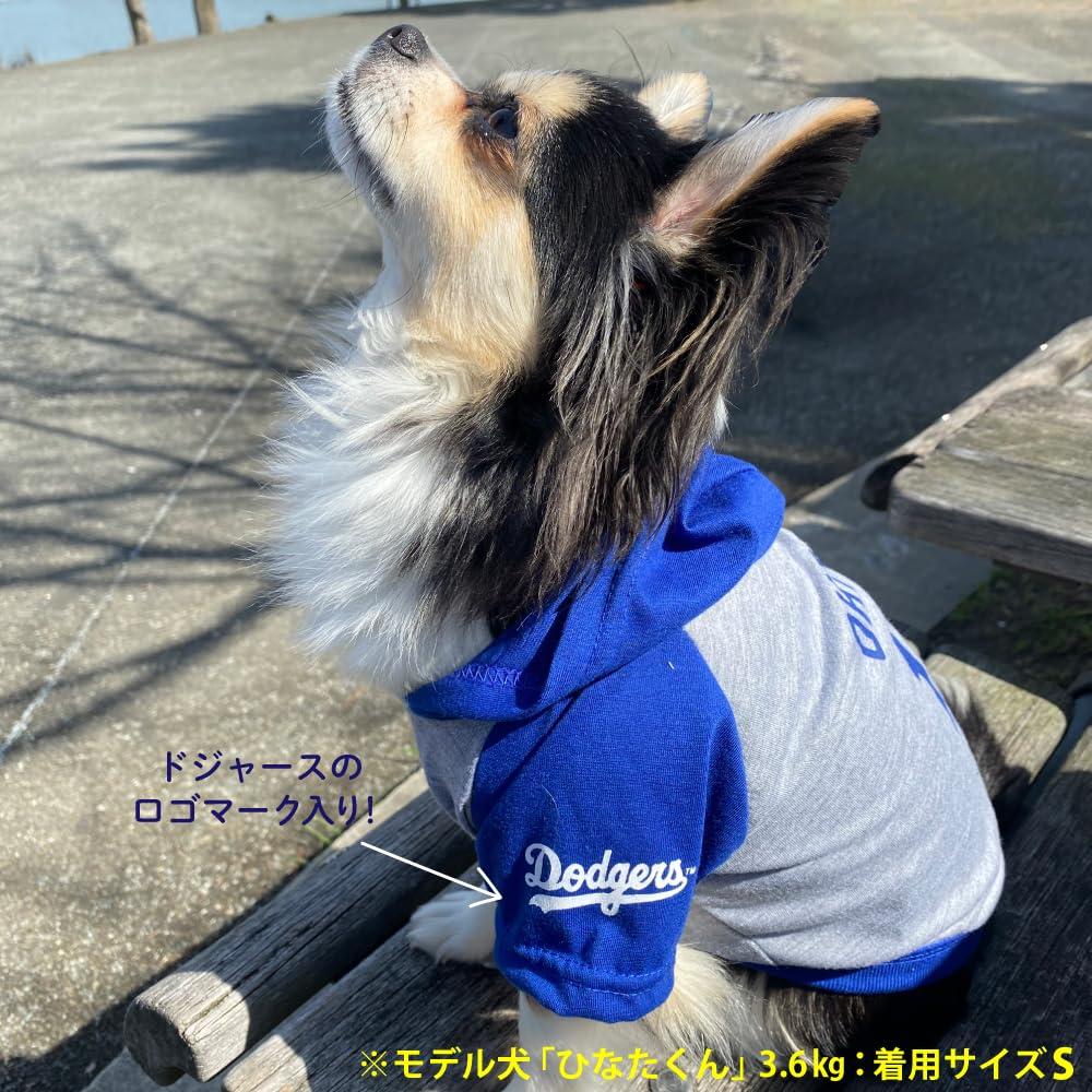 Official MLB Los Angeles Dodgers Shohei Ohtani Model Baseball Uniform Hoodie, Size Small, for Pets
