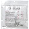 ABL Stammzellen-Perfekte 33-Blatt-All-in-One-Maske