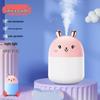 USB Mini Egg Ultrasonic Humidifier for Home or Office