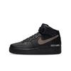 Nike Air Force 1 Tlumení Zvyšující výšku Odolné proti oděru Protiskluzové Středně vysoké Skateboardové boty Unisex CW2289-001(Team577-1.0S-BOX)