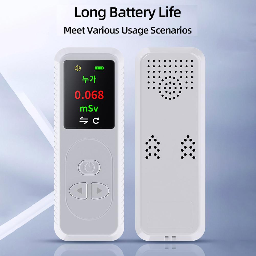 Radiometer Tools Portable Radiation Dose Meter With HD Screen Display Professional Radiation Monitors For Industry Laboratories