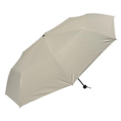 Nifty Colors Folding Peach Drop Carbon Lightweight Mini 5198BG Umbrella, Light-Shielding Fiber, 65,