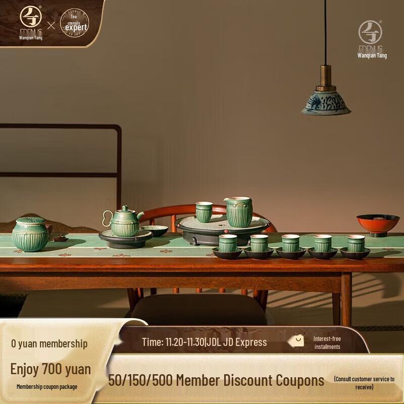 

Edenus Tang Palace Night Banquet Ceramic Gongfu Tea Set