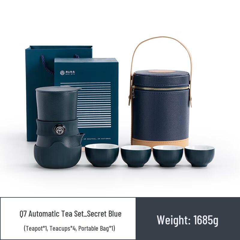 Nanshan Gentleman Automatic Kung Fu Tea Set