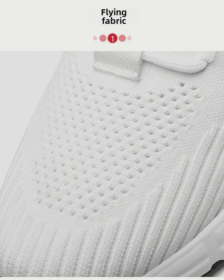 Men's Spring Mesh Height-Increasing Sports Shoes - Invisible Boost up to 10cm