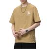 Round Neck Short-sleeved T-shirt for Boys In Summer Loose Knitted Cotton T-shirt Short Top