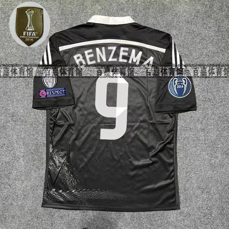 England/Argentina/Arsene N/Royal M Retro Football Jersey Classic Nostalgic Replica Thai Version Game Training