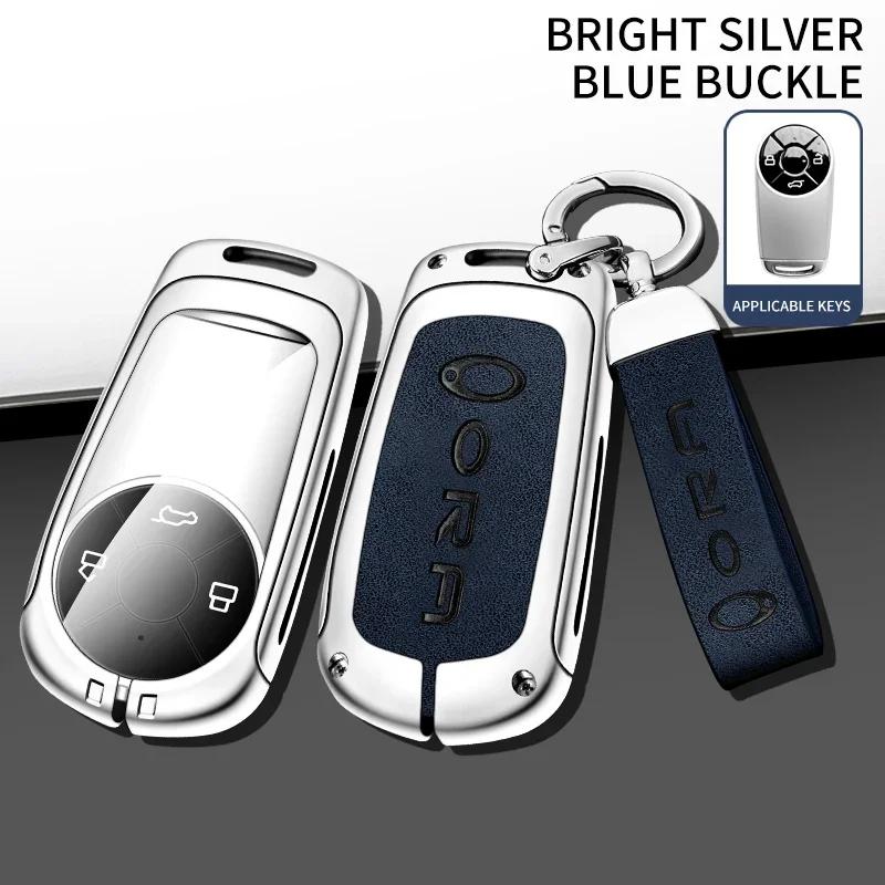 Zinc Alloy Car Key Case Cover for Great Wall Ora Good Cat GT Ballet Cat Shell Remote Metal Keychain Keyless Interior Accessories