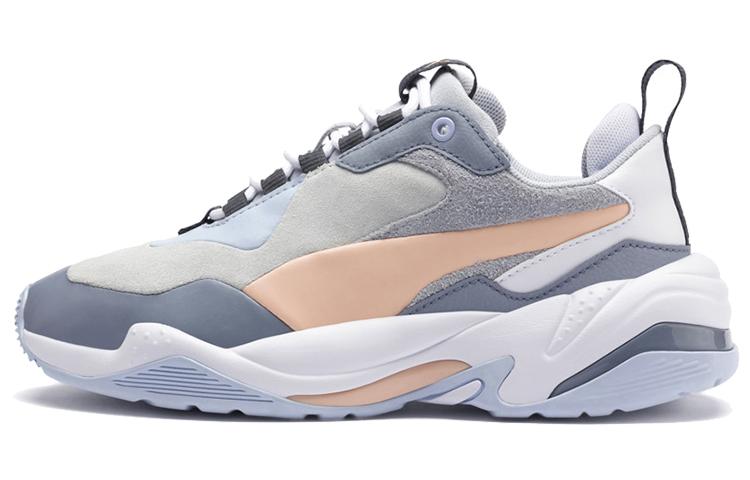 PUMA Thunder Colour Block Heather Women s 370960-03 35.5