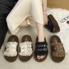 Thick bottom fluffy slippers women wear 2025 autumn and winter new high-end fashion belt buckle Internet celebrity non-slip cotton mop