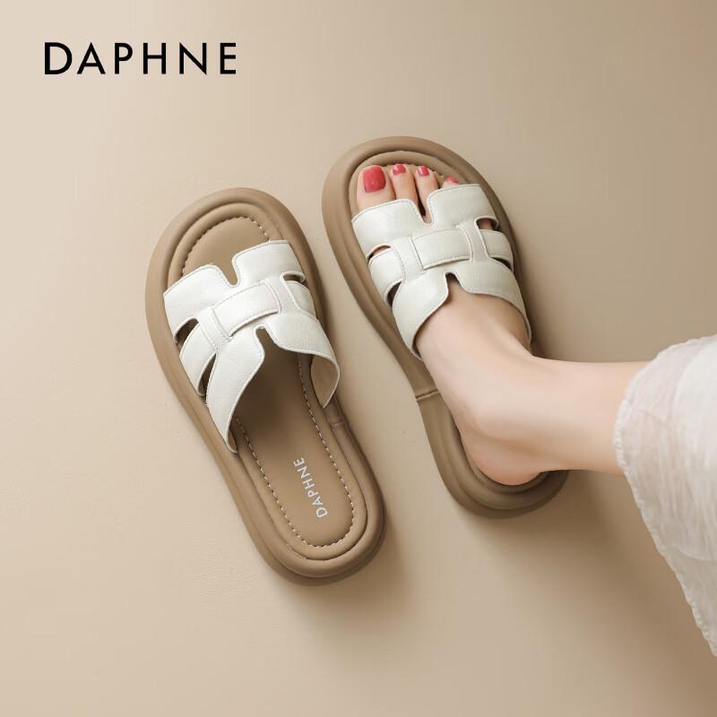 Daphne Women s Casual Summer Flat Sandals EU 39