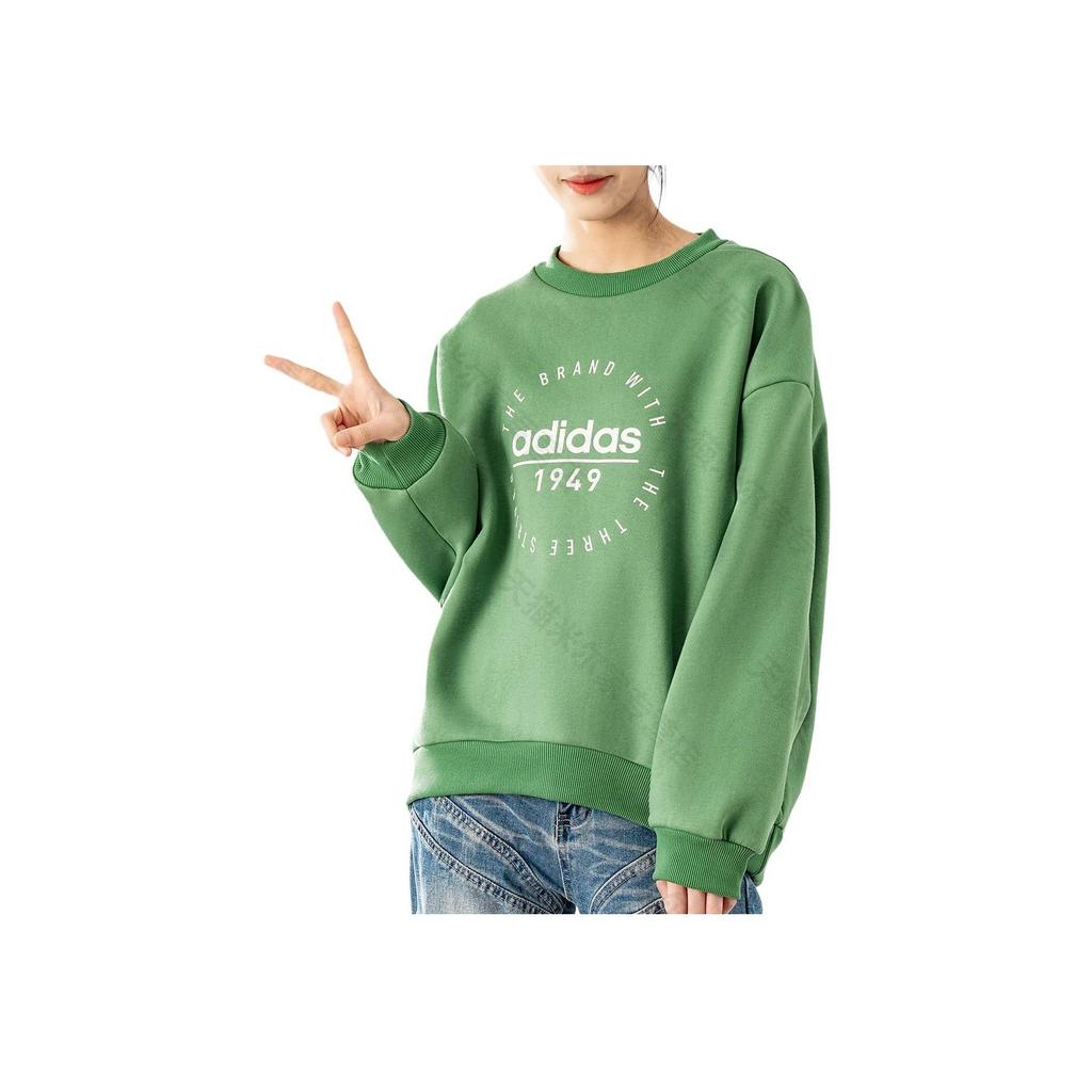 Adidas W BB Crew Fleece Wärme Kälteschutz Sweatshirt Damen Sweatshirt Grün JX9408