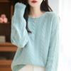 Women's Pure Wool Cable Knit Sweater - Soft, Warm, Round Neck, Long Sleeve Pullover for Autumn & Winter