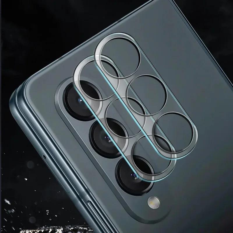 1-4PCS Ultra HD Tempered Glass Lens Camera Protector Cover For Samsung Z Fold 7 6 5 4 3 Tempered Glass Anti-Fingerprint Lens Film