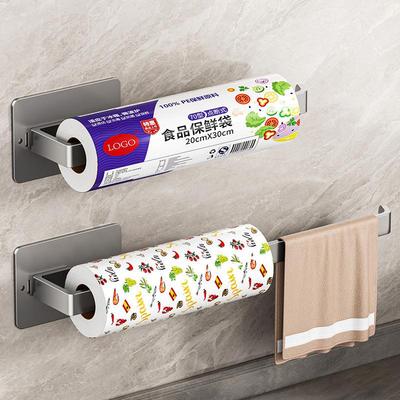 Punch-Free Kitchen Storage: Pot Lid, Fresh Film, Rag, Roll & Tissue Holder
