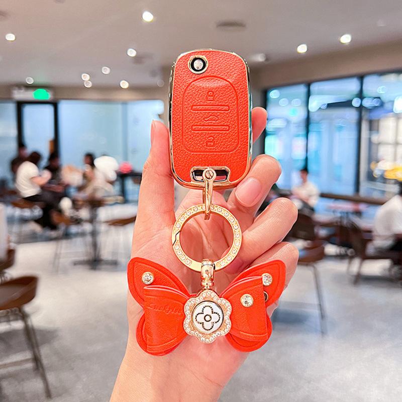 Applicable To Baojun 21/22 510/530/730 Protection Remote Control Men's and Women's Trolley Key Chain Case Key Case