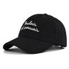 Hat Tongue Duck Personalized Letter Embroidered Baseball Hat Sunshade Cotton Hat