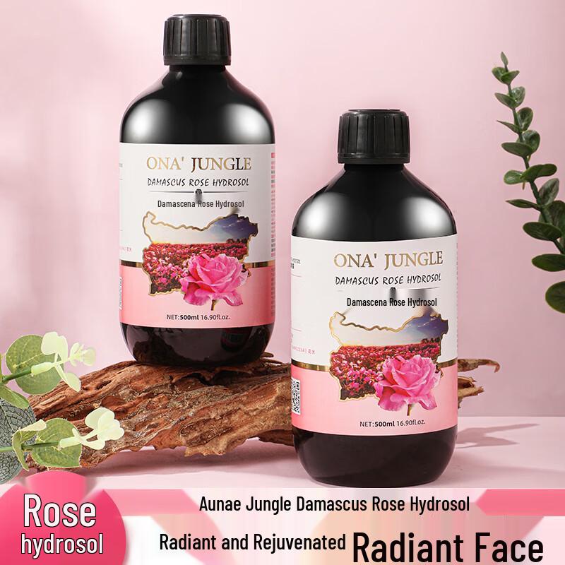 

FRUIT SONG Damascus Rose Hydrosol Toner 500ml