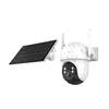 ICSEE Solar-Powered 4MP Wireless HD Night Vision Home Surveillance Camera