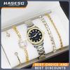 Couple's Waterproof Quartz Wristwatch Set for Men and Women